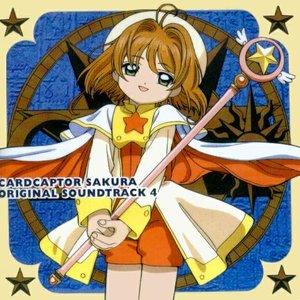 Cardcaptor Sakura Original Soundtrack 4