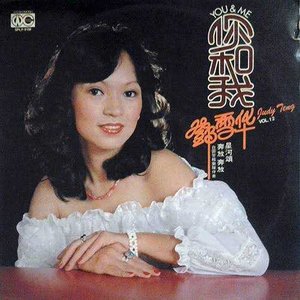 Judy Teng 的头像