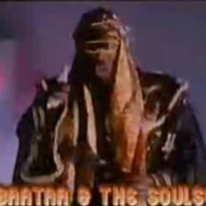Avatar for Africa Bambaataa & The Soul Sonic Force Feat Shango