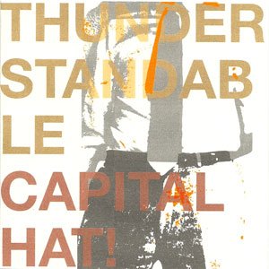 Thunderstandable のアバター