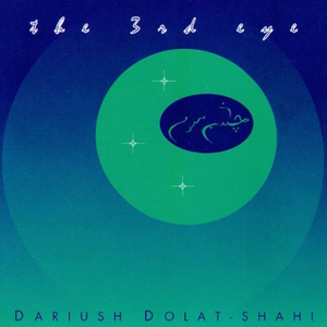 The Third Eye (Part I) cover