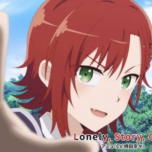 Avatar for アミュ(CV.稗田寧々)
