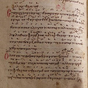 Avatar for Saint Neilos
