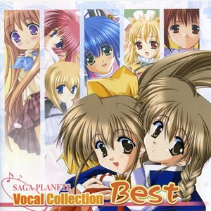 SAGA PLANETS Vocal Collection Best