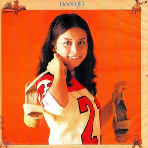 直美の一日〜長谷直美ファースト・アルバム +6