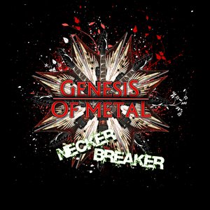 Аватар для Necker Breaker