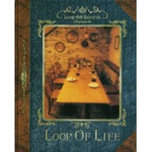 LOOP OF LIFE