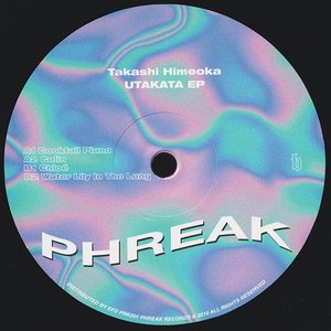 Utakata EP