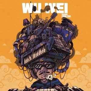 Wu Wei