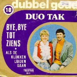 Avatar for Duo tak