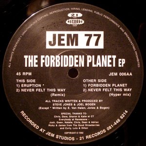 The Forbidden Planet EP