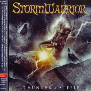 Thunder & Steele = サンダー・アンド・スティール