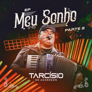 غلاف Proteção de Tela