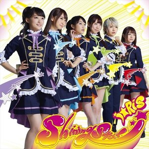 Shining Star - Single