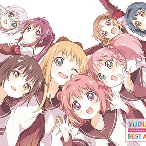 YURUYURI GORAKUBU & SEITOKAI BEST ALBUM