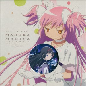 Puella Magi Madoka Magica Movie Soundtrack