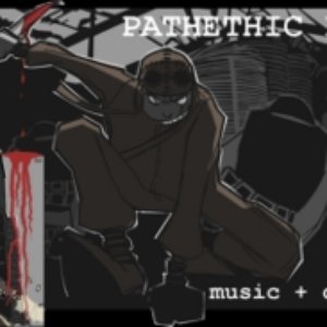 Pathethic Project 的头像