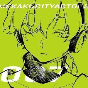 Avatar for じん ft.メノウ