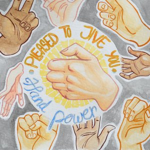 Hand Power - EP