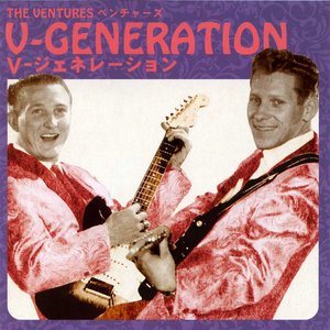 V-Generation