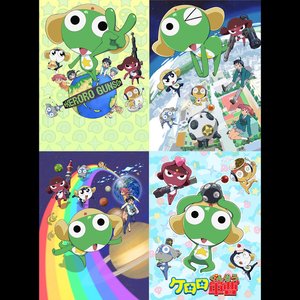 "SERGEANT KERORO" KERORO Songs