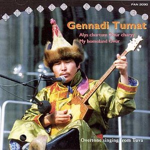 Изображение для 'Gennadi Tumat'