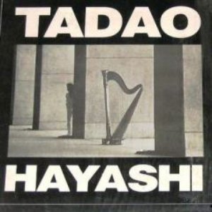 Avatar for Tadao Hayashi