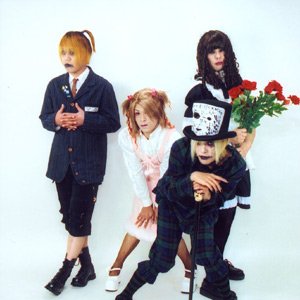 秘密結社コドモA music, videos, stats, and photos | Last.fm