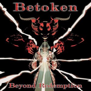 Beyond Redemption