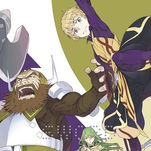 ソード・オラトリア ダンジョンに出会いを求めるのは間違っているだろうか外伝 オリジナルサウンドトラック Vol.2