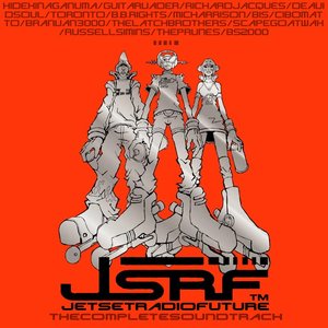 “Jet Set Radio Future: The Complete Soundtrack”的封面