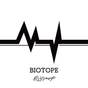 BIOTOPE