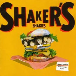 SHAKER'S SHAKIES