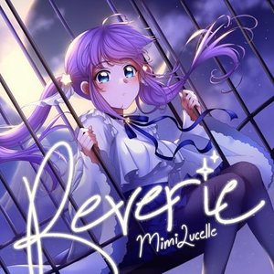 Reverie - Single