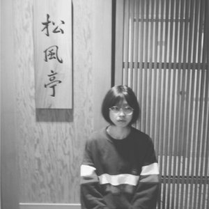 Bōkōyume 的头像