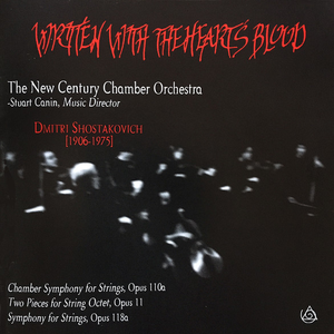 Written with the Heart's Blood cover