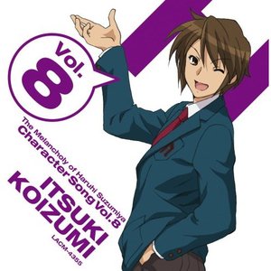 Itsuki Koizumi 的头像