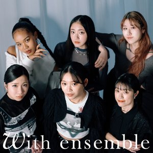 WONDER LOVER - With ensemble