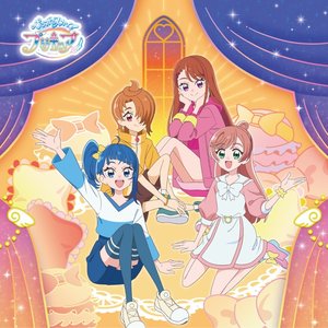 ひろがるスカイ！プリキュア 後期主題歌シングル