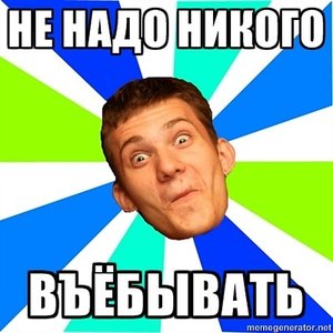 vadim dess 的头像