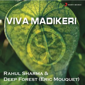 Viva Madikeri (Single)