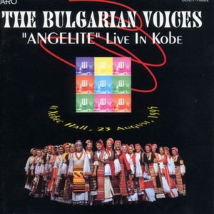 Angelite - Live In Kobe