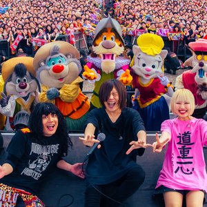 Yabai T-Shirts Yasan 的头像