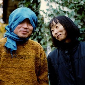 Reiko + Tori Kudo 的头像