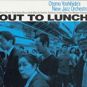 ONJO plays Eric Dolphy's "Out To Lunch"
