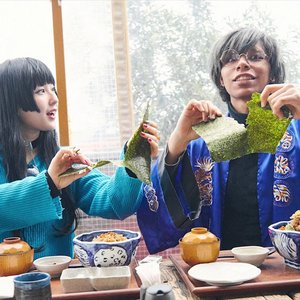 獄門島一家 Music Videos Stats And Photos Last Fm 獄門島一家 Music Videos Stats And Photos Last Fm