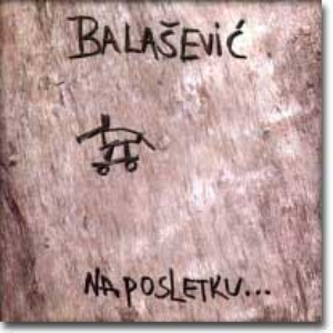 DJORDJE BALASEVIC - Uspavanka za decaka Lyrics - Zortam Music