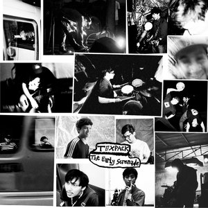 The Early Serenade EP