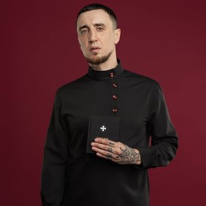 Avatar for Саша Скул