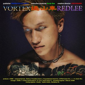 過山車 VorTeX [Explicit]